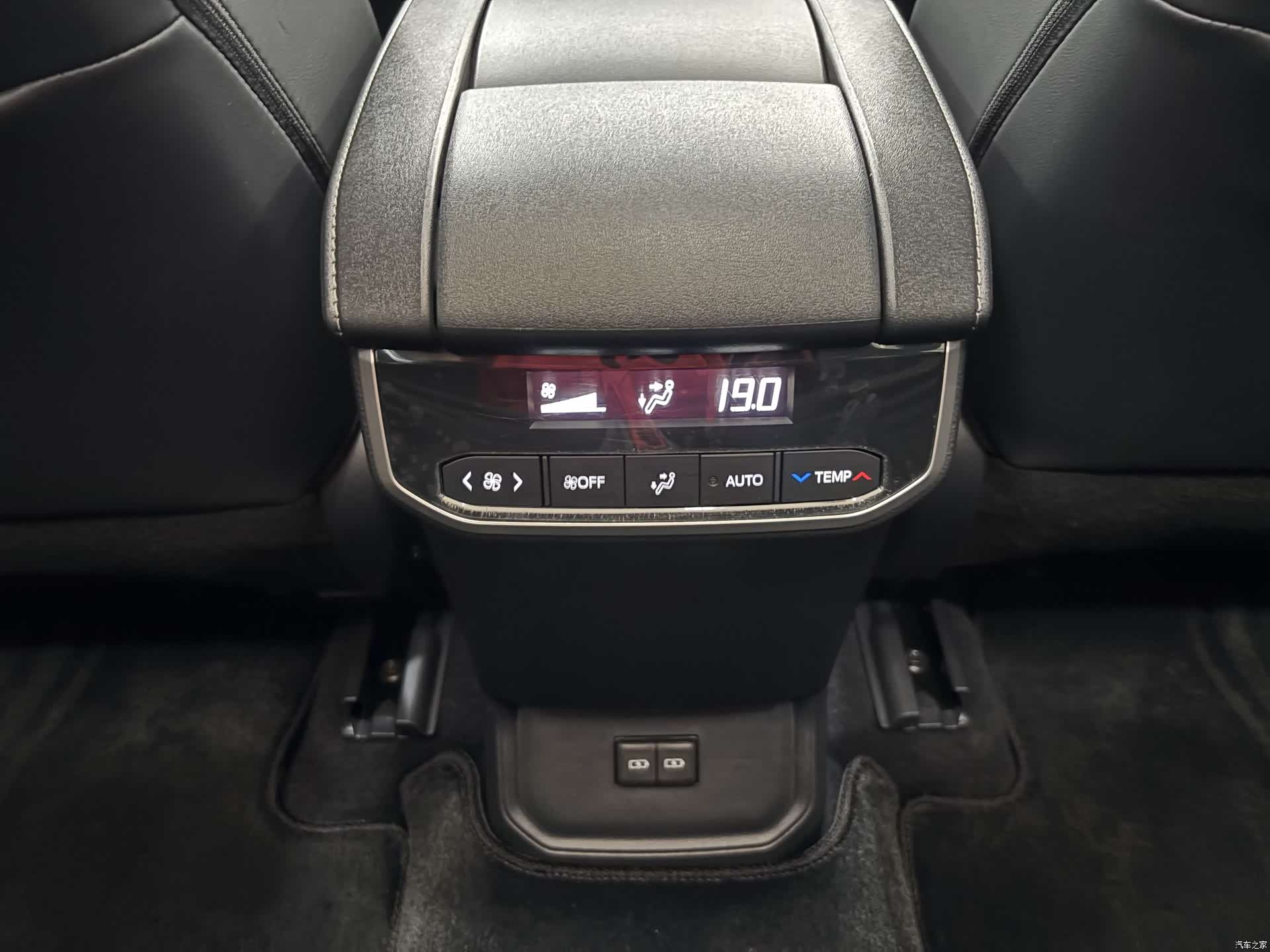 Toyota Highlander, 2024 20