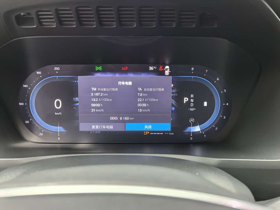 Volvo XC90 Volvo XC90