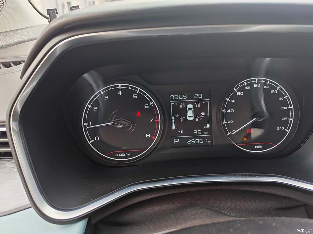 Geely Emgrand, 2022 6