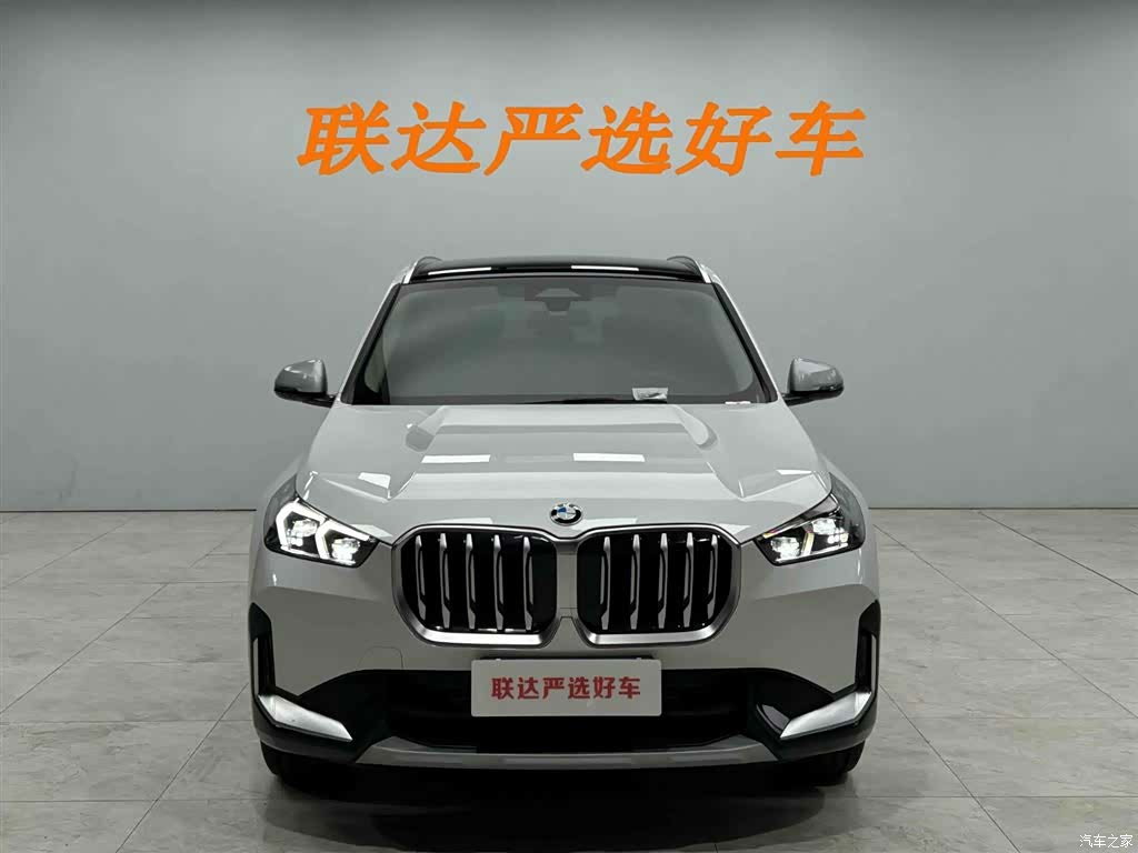 BMW X1, 2024 23