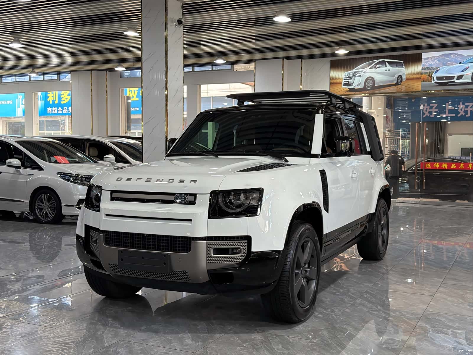 Land Rover Defender, 2026 1