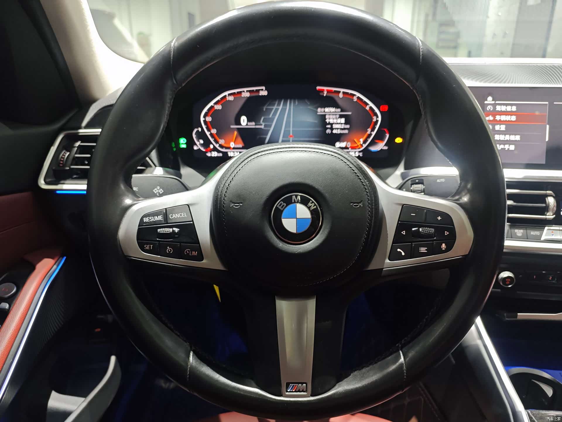BMW 3 Series, 2021 10