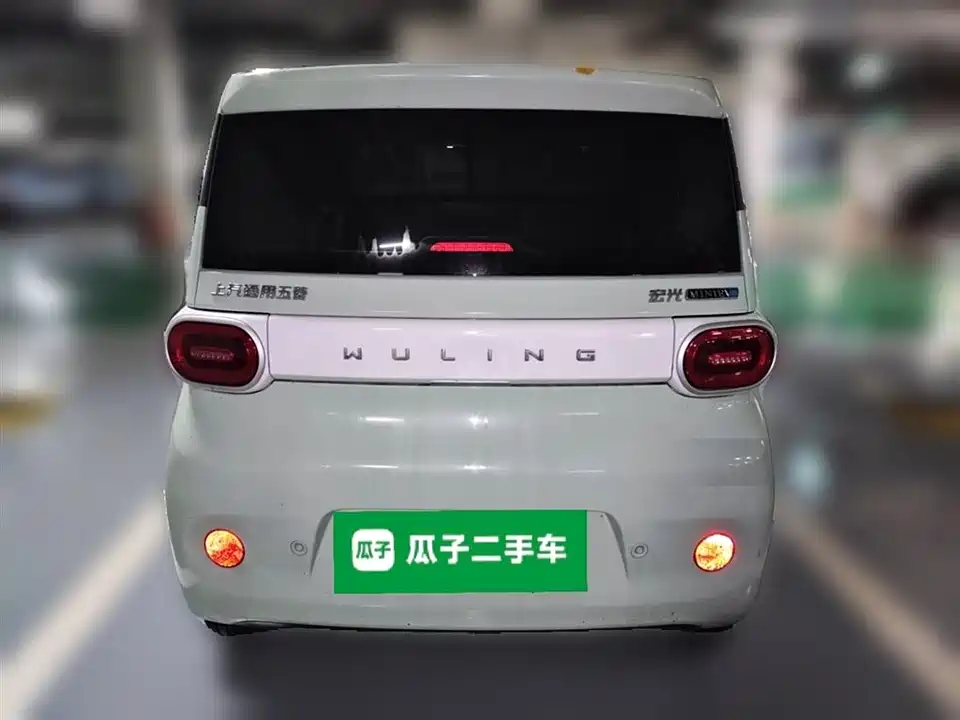 Wuling Hongguang MINIEV