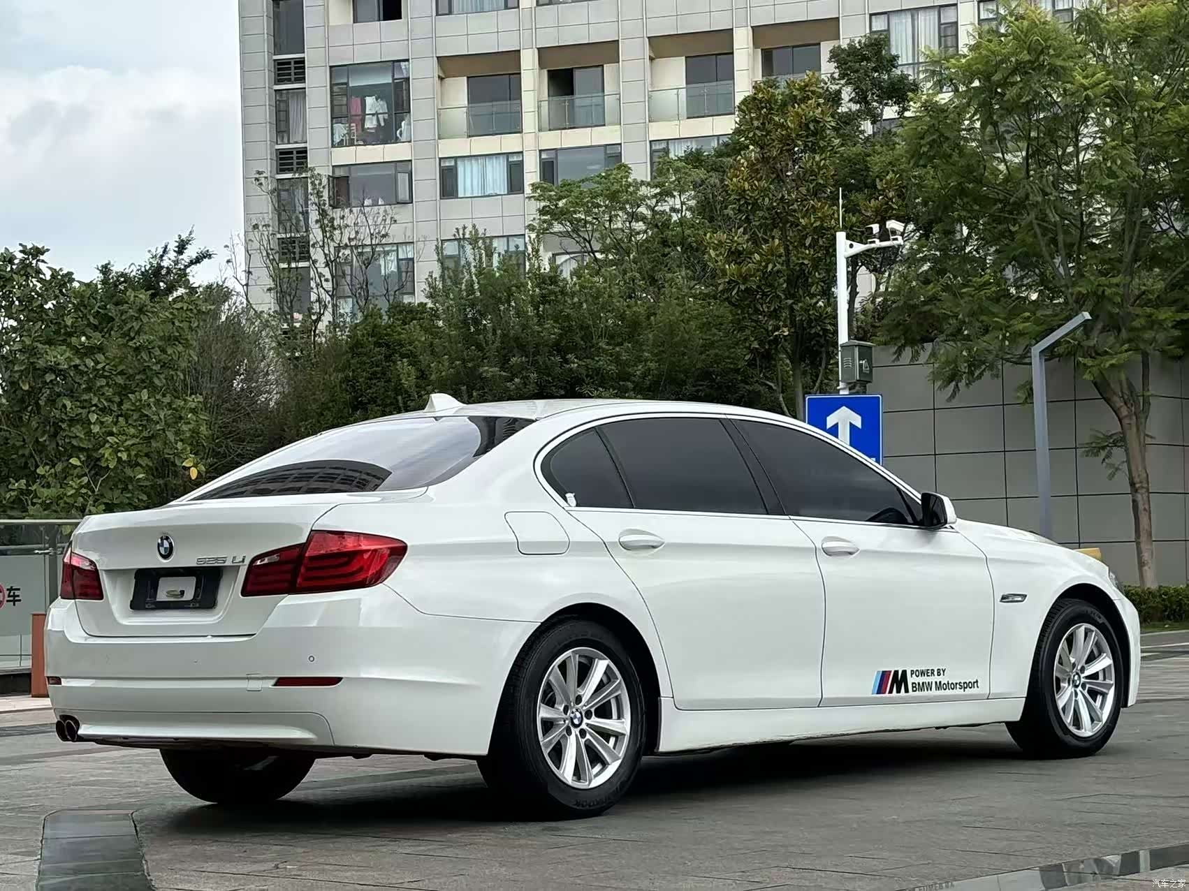 BMW 5 Series, 2013 8