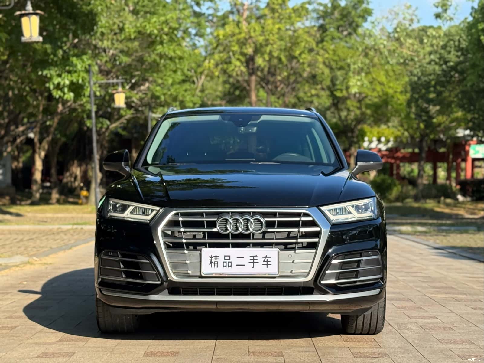 Audi Q5L, 2021 2