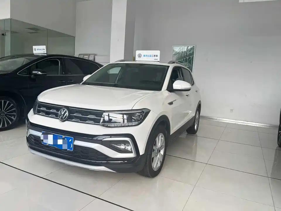 Volkswagen Tu Kai Volkswagen Tu Kai