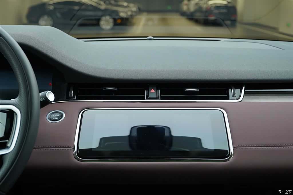 Land Rover Range Rover, 2023 19