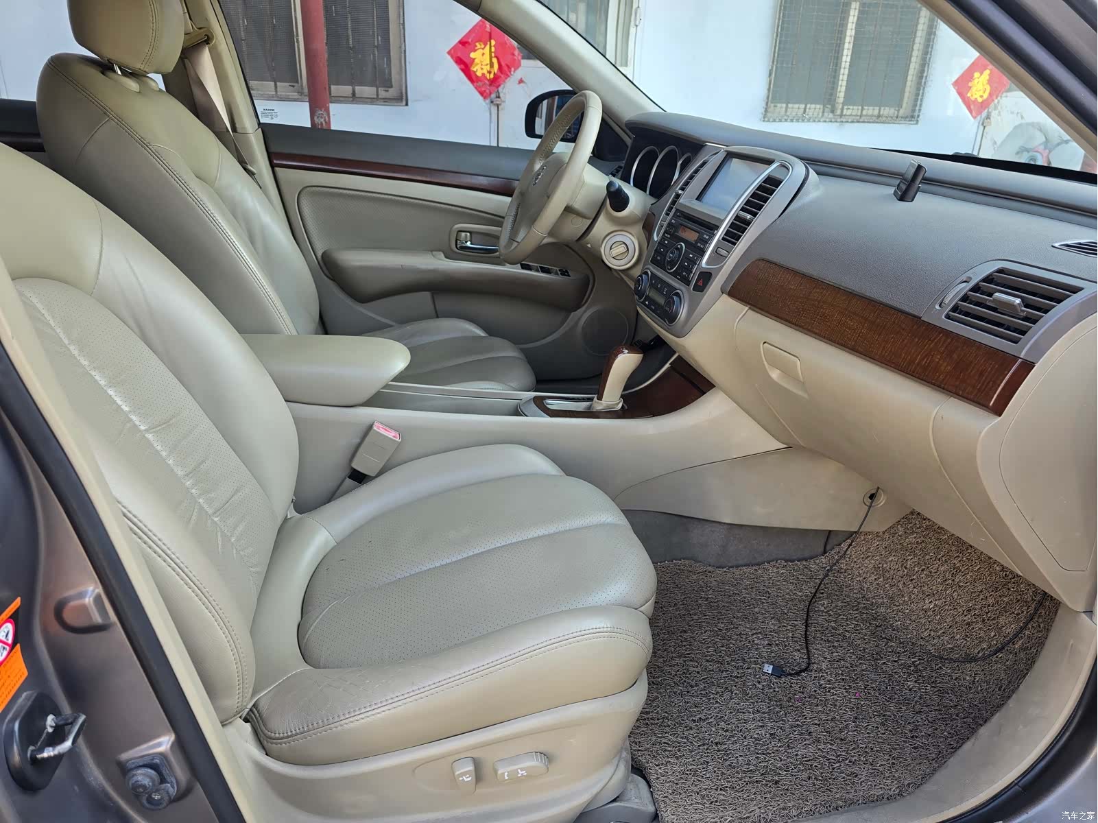 Nissan Sylphy, 2009 7