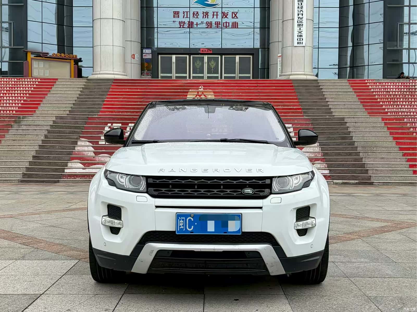 Land Rover Range Rover, 2014 2