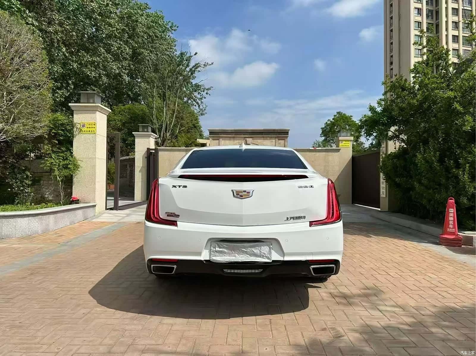 Cadillac XTS, 2018 3