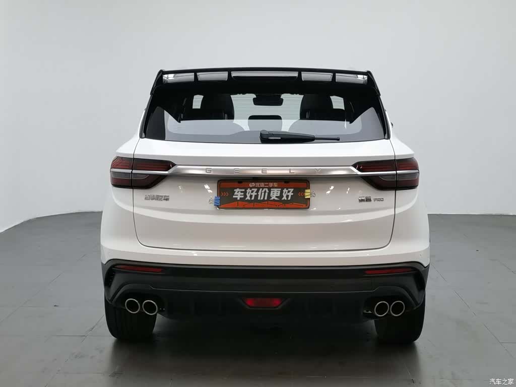 Geely Coolray, 2021 4