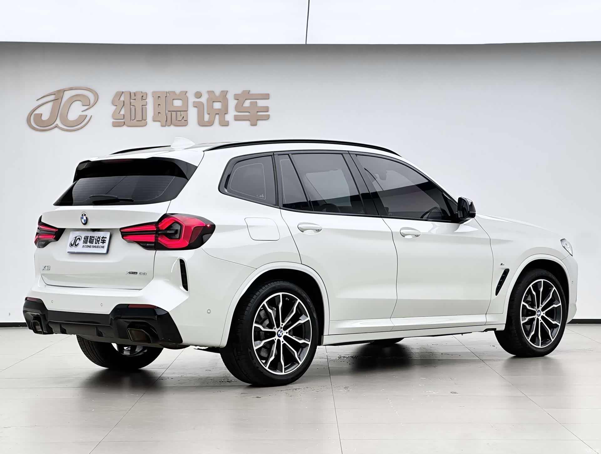 BMW X3, 2023 3