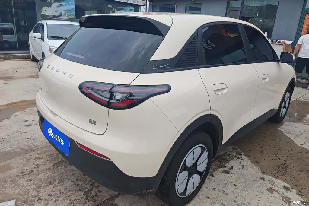 Geely Xingyuan, 2025 3