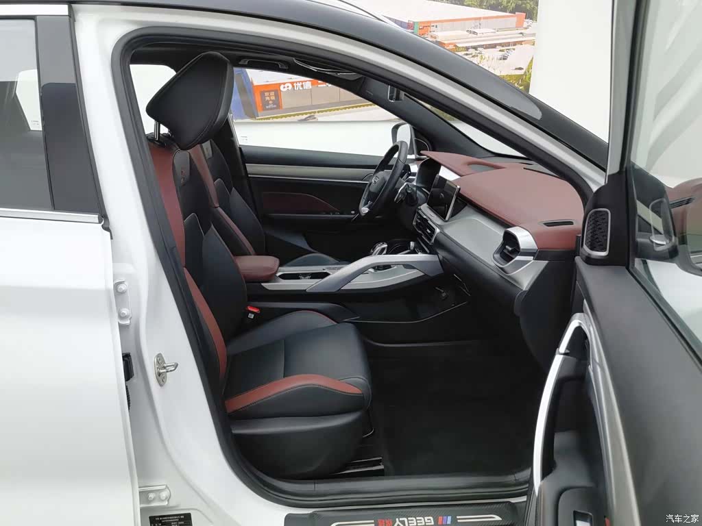 Geely Coolray, 2021 23