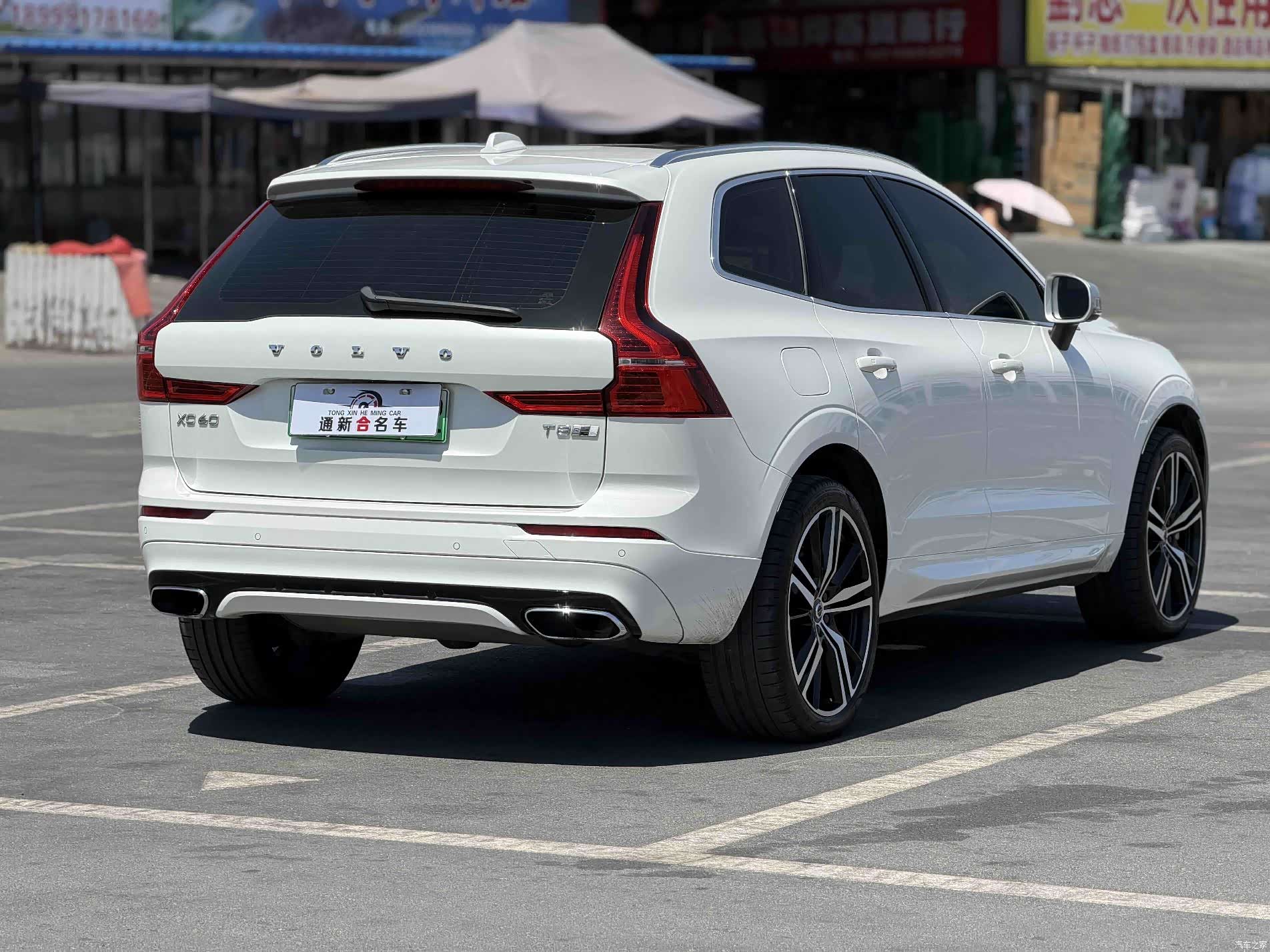Volvo XC60, 2018 9