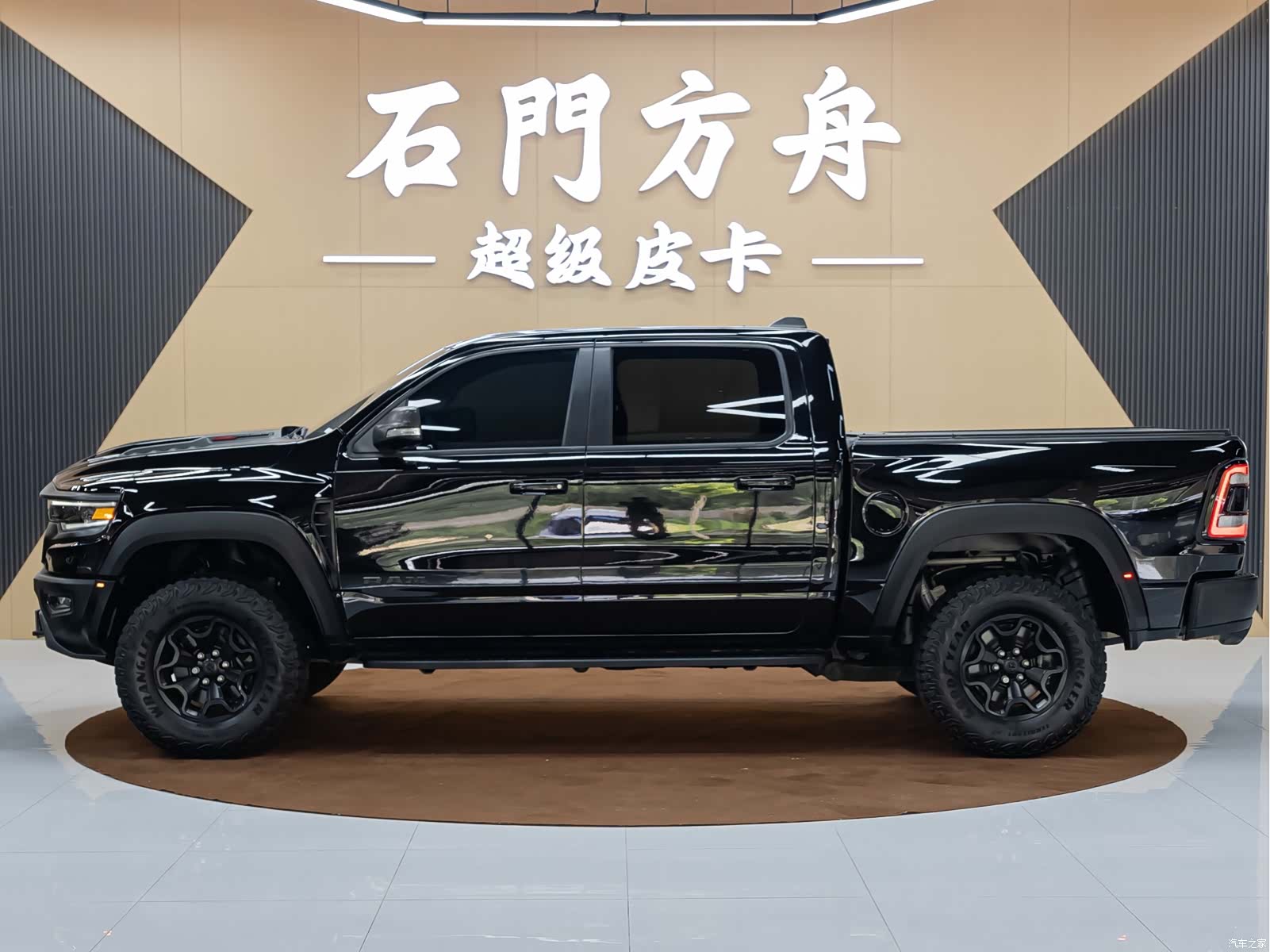 RAM Trucks, 2023 3