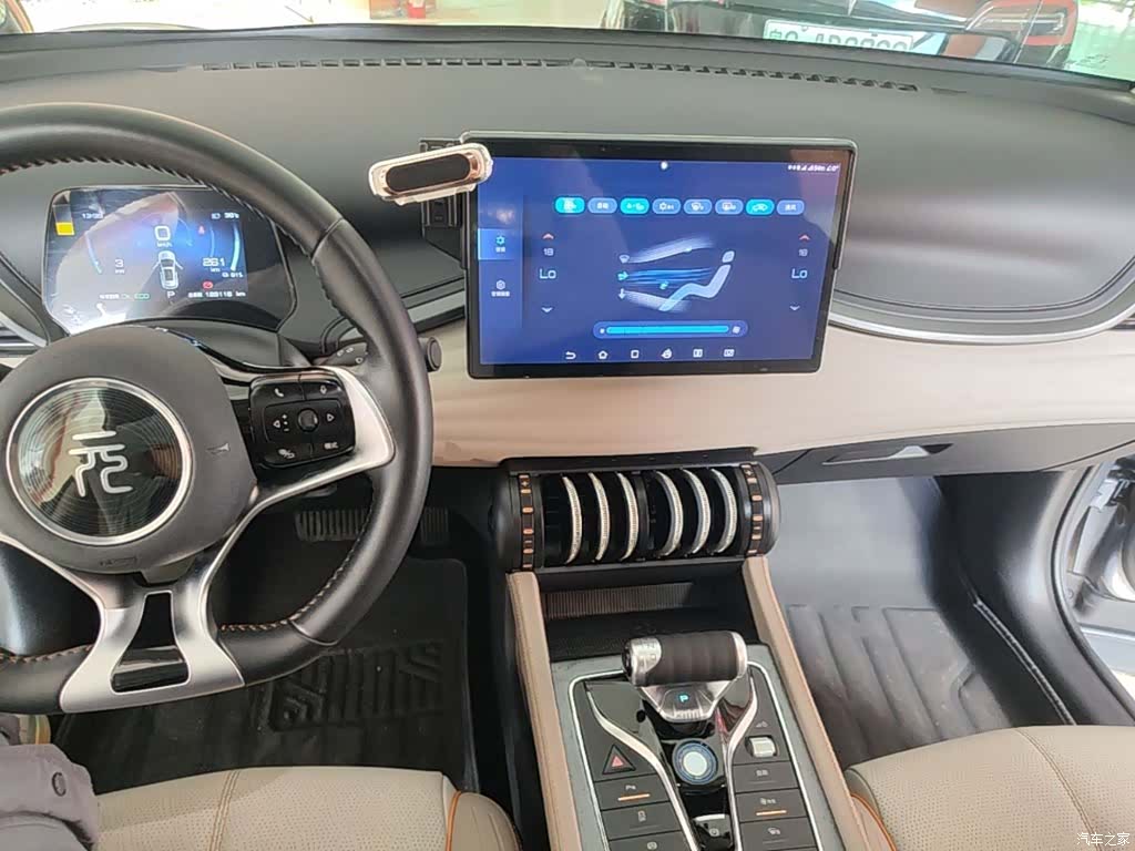 BYD Yuan, 2024 10