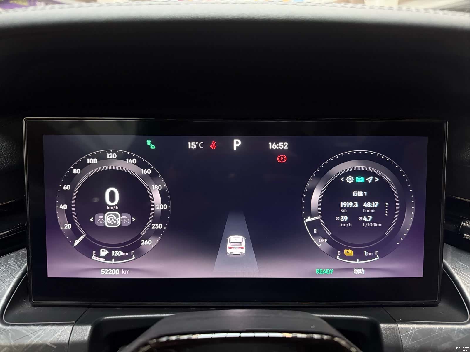 Lynk & Co 02, 2022 20
