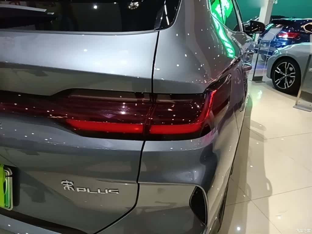 BYD Song, 2024 8