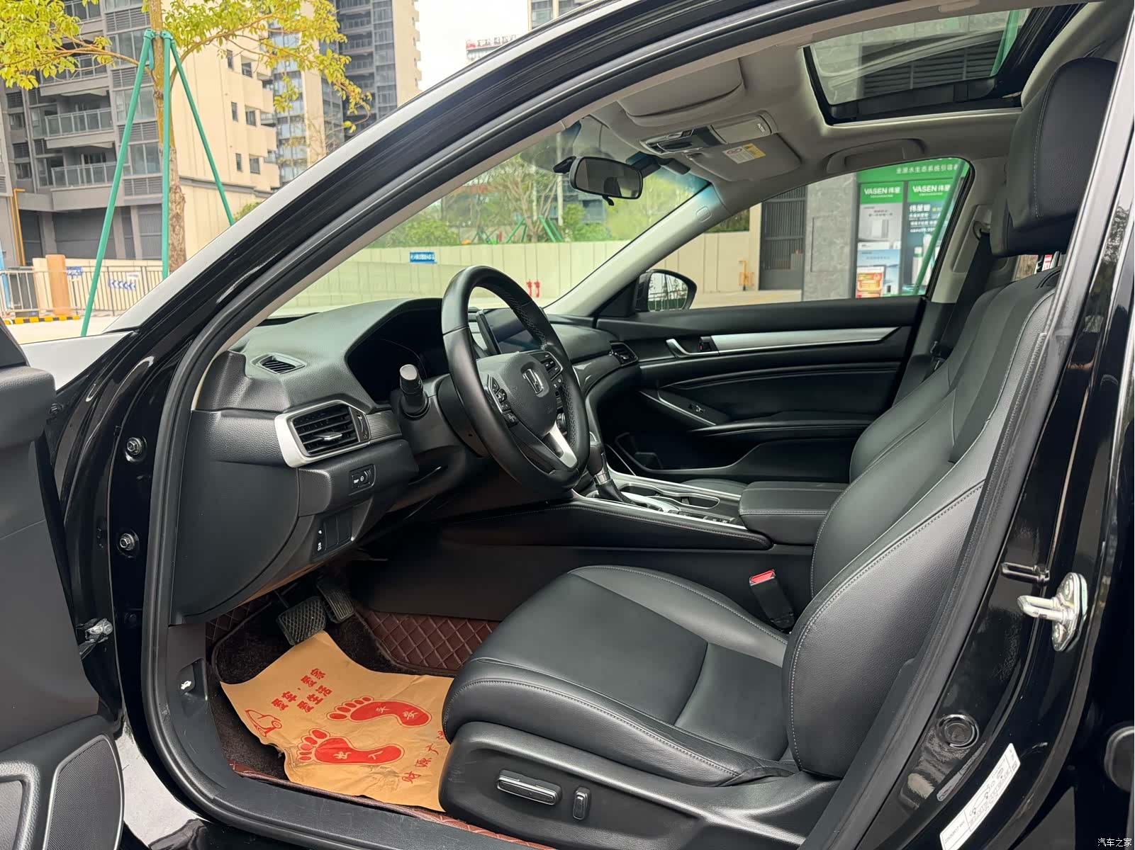 Honda Accord, 2022 4