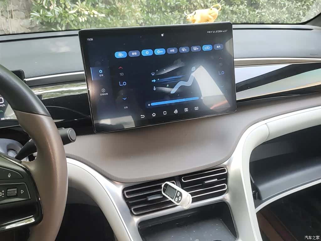 BYD Song, 2023 13