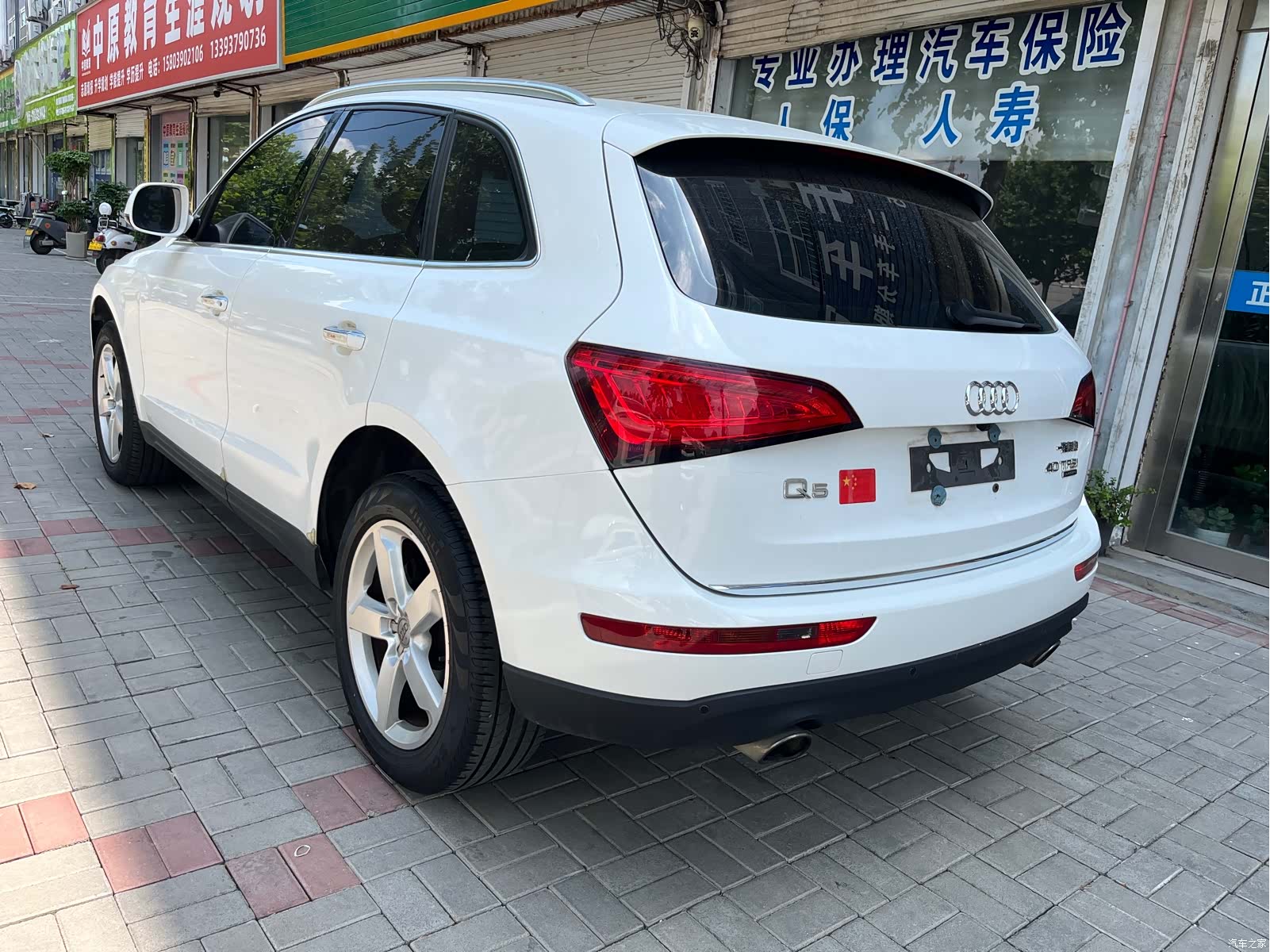 Audi Q5, 2016 2