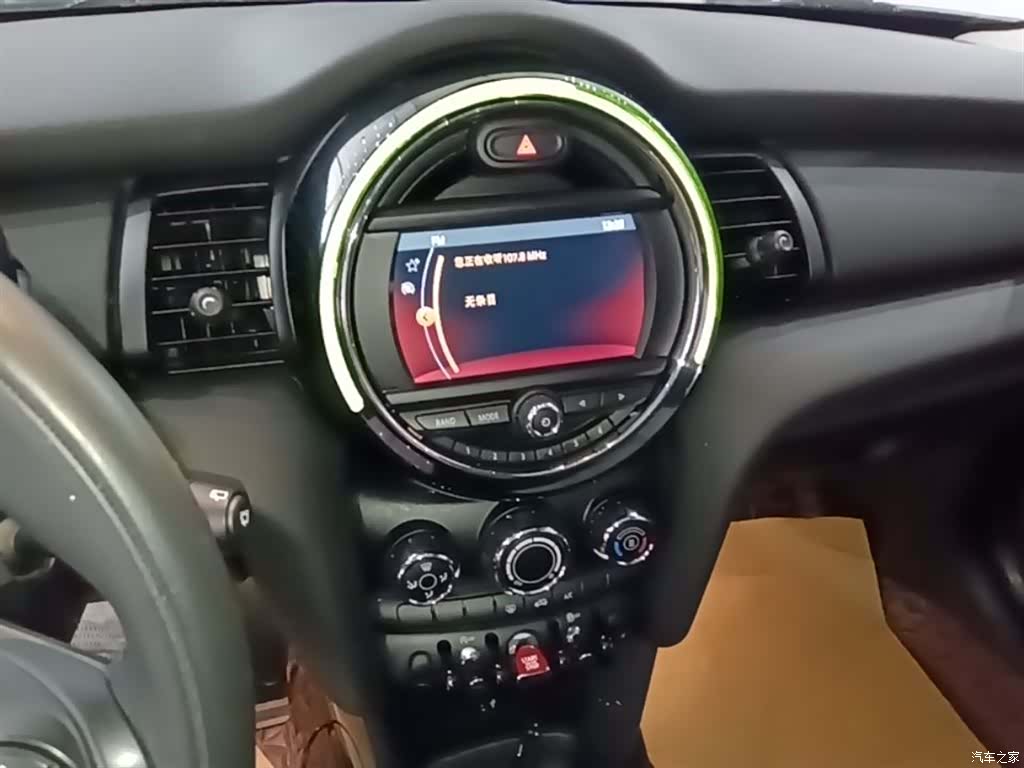Mini ONE, 2019 13