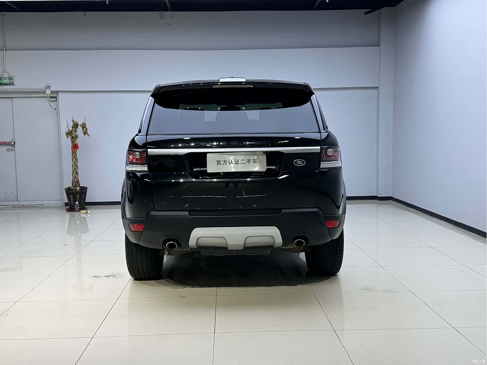 Land Rover Range Rover, 2015 14