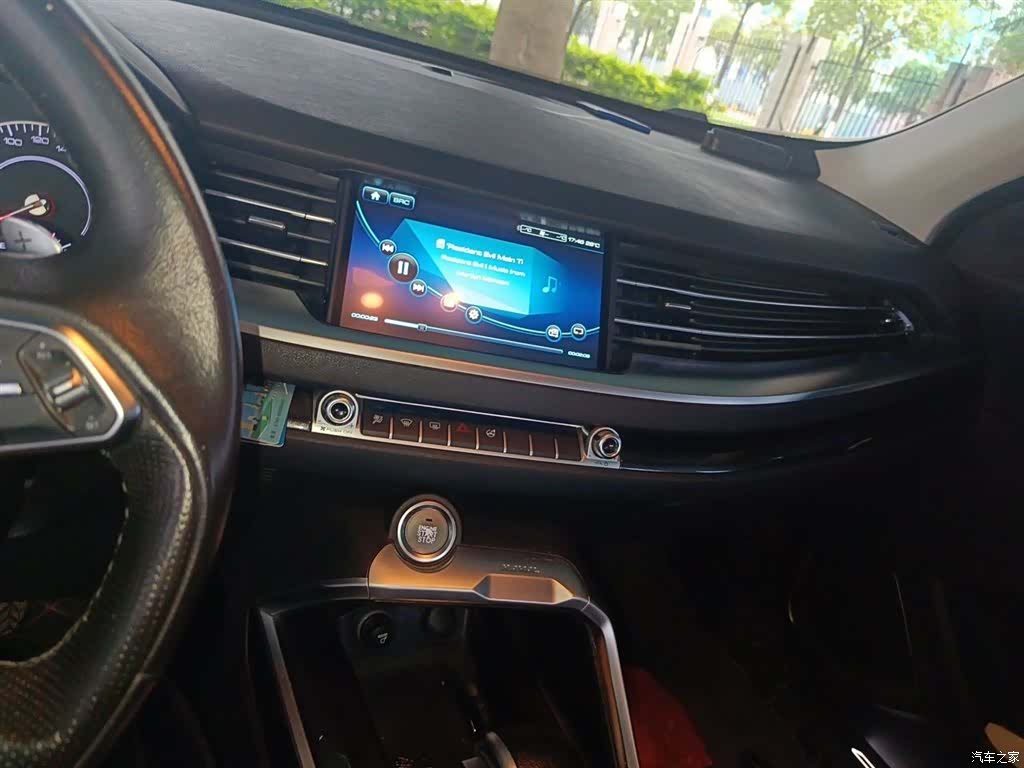 Haval H6, 2018 6