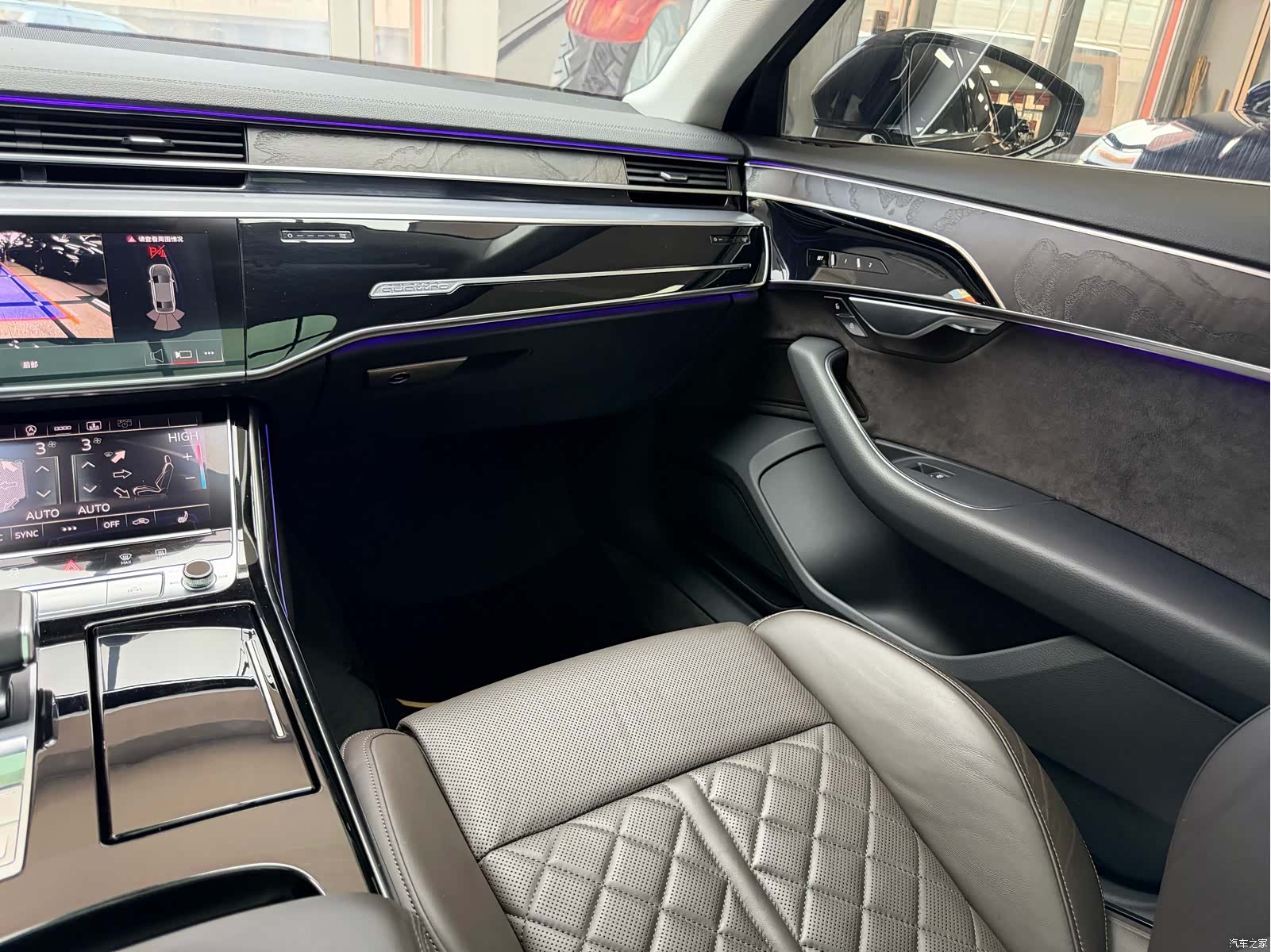 Audi A8L, 2021 28