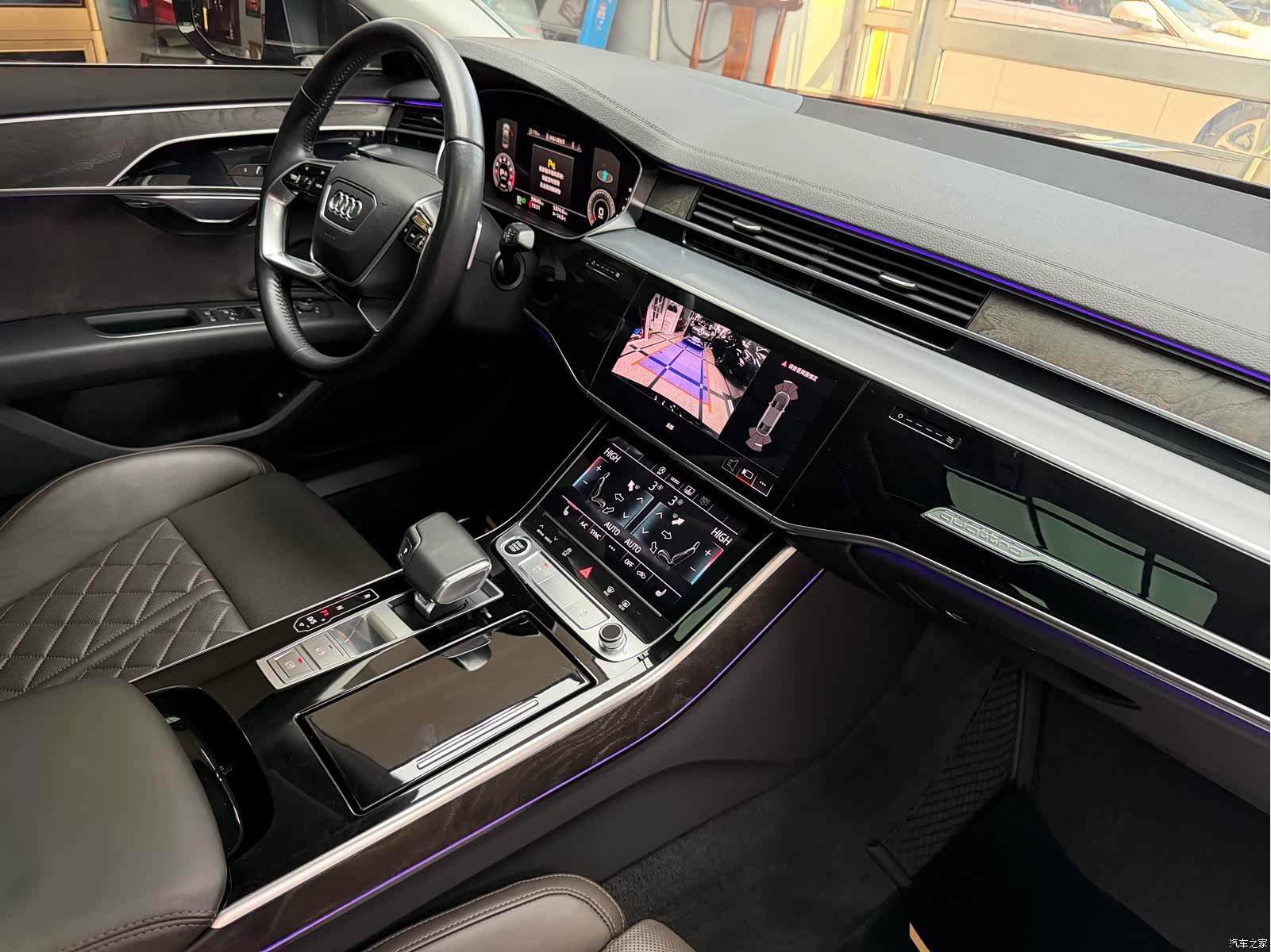Audi A8L, 2021 34