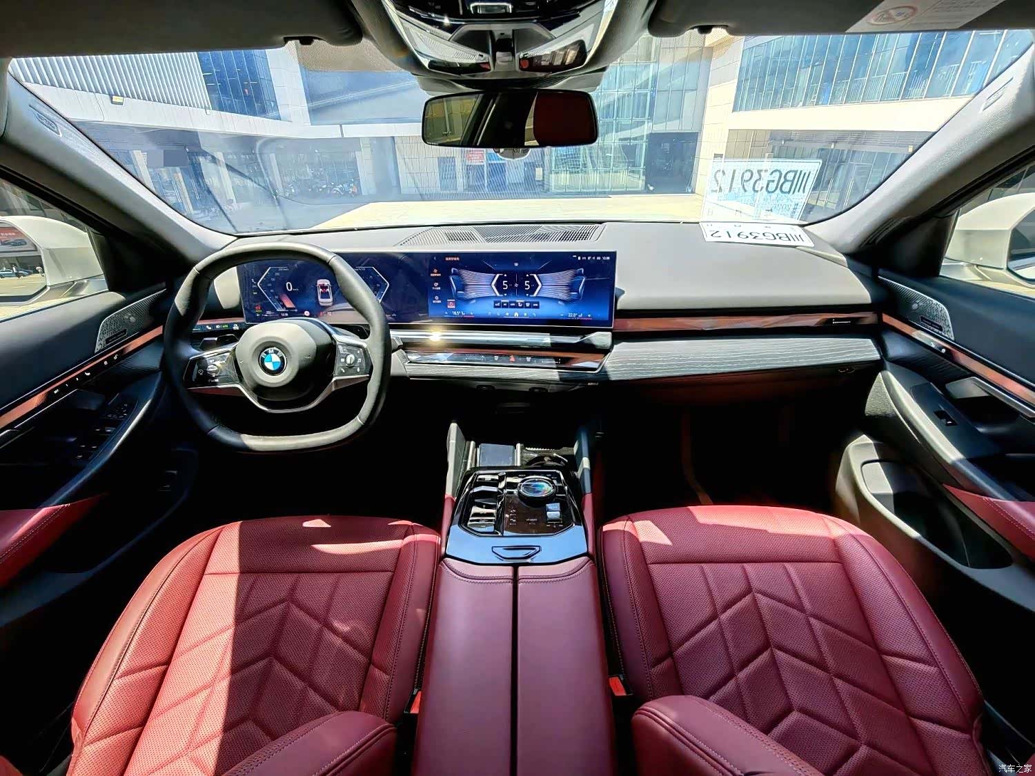 BMW 5 Series, 2024 7