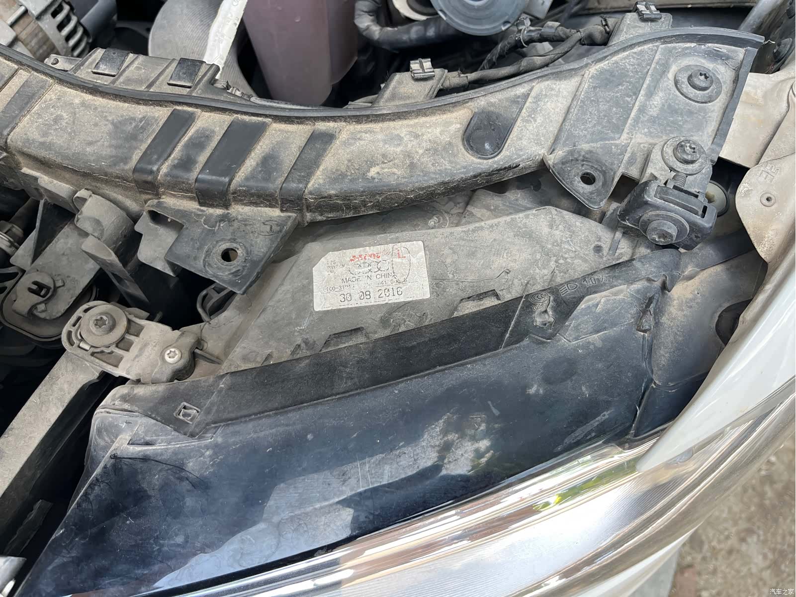 Audi Q5, 2016 11