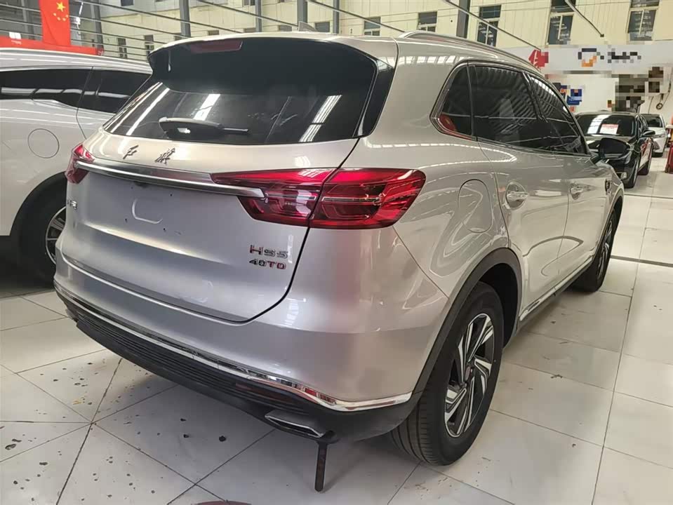 Hongqi HS5 Hongqi HS5
