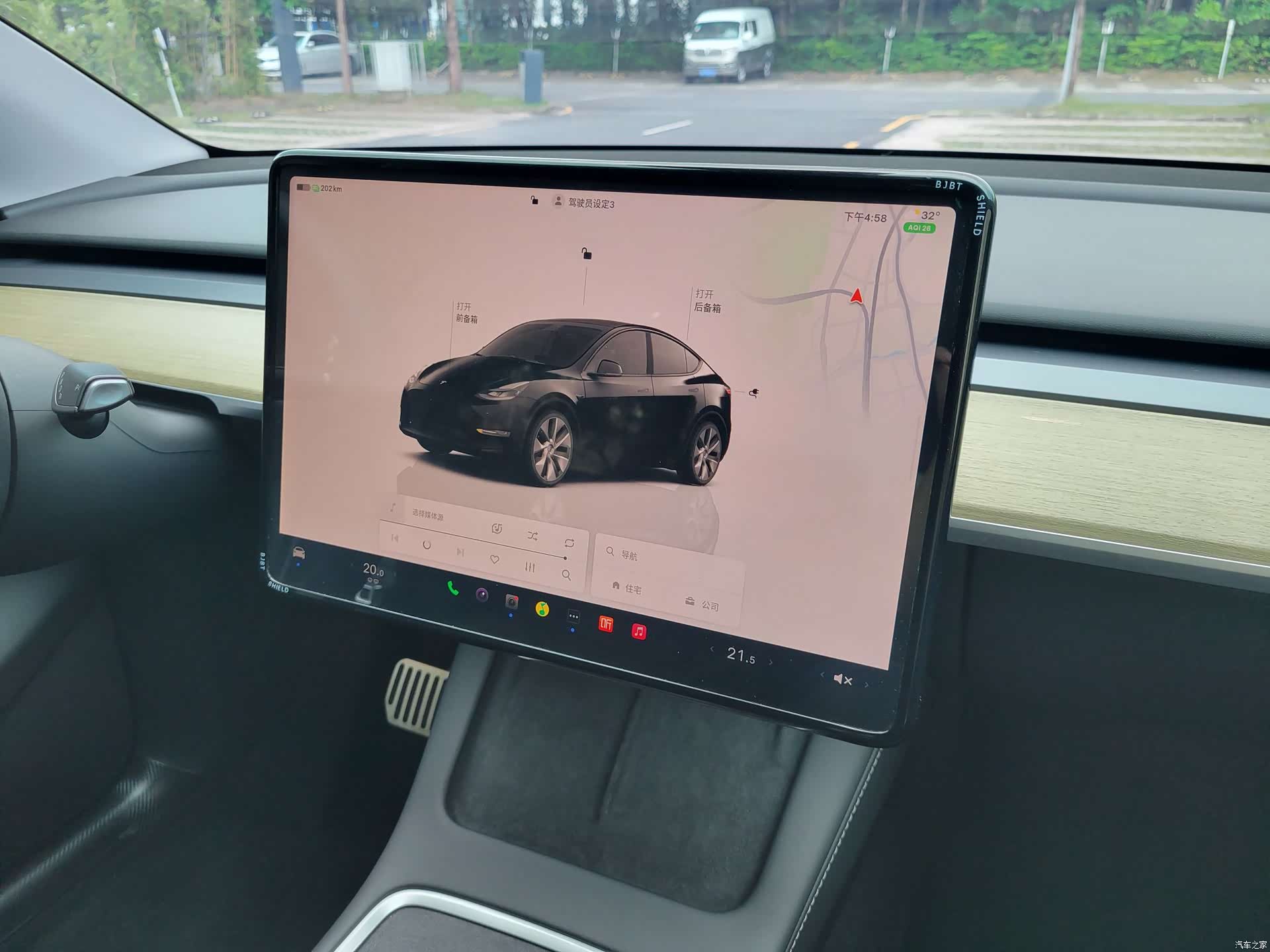 Tesla Model Y, 2023 21