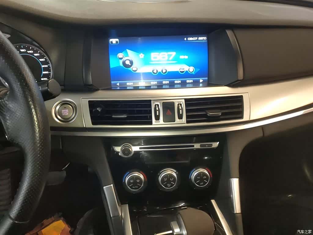 Haval H7, 2017 13