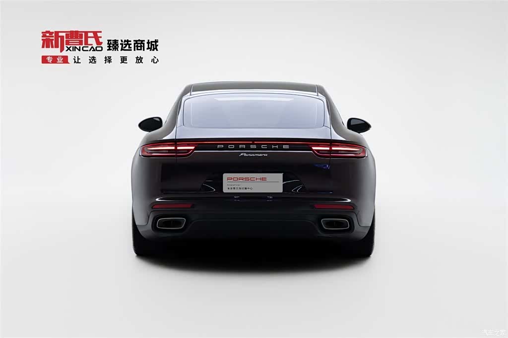Porsche Panamera, 2018 4