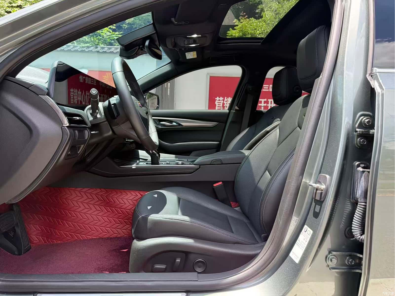 Cadillac CT5, 2024 4