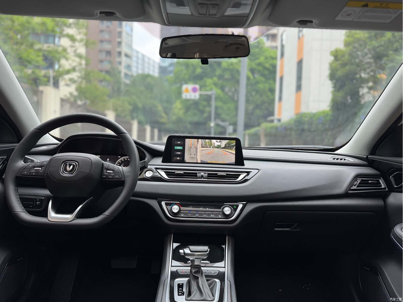 Changan CC, 2022 16
