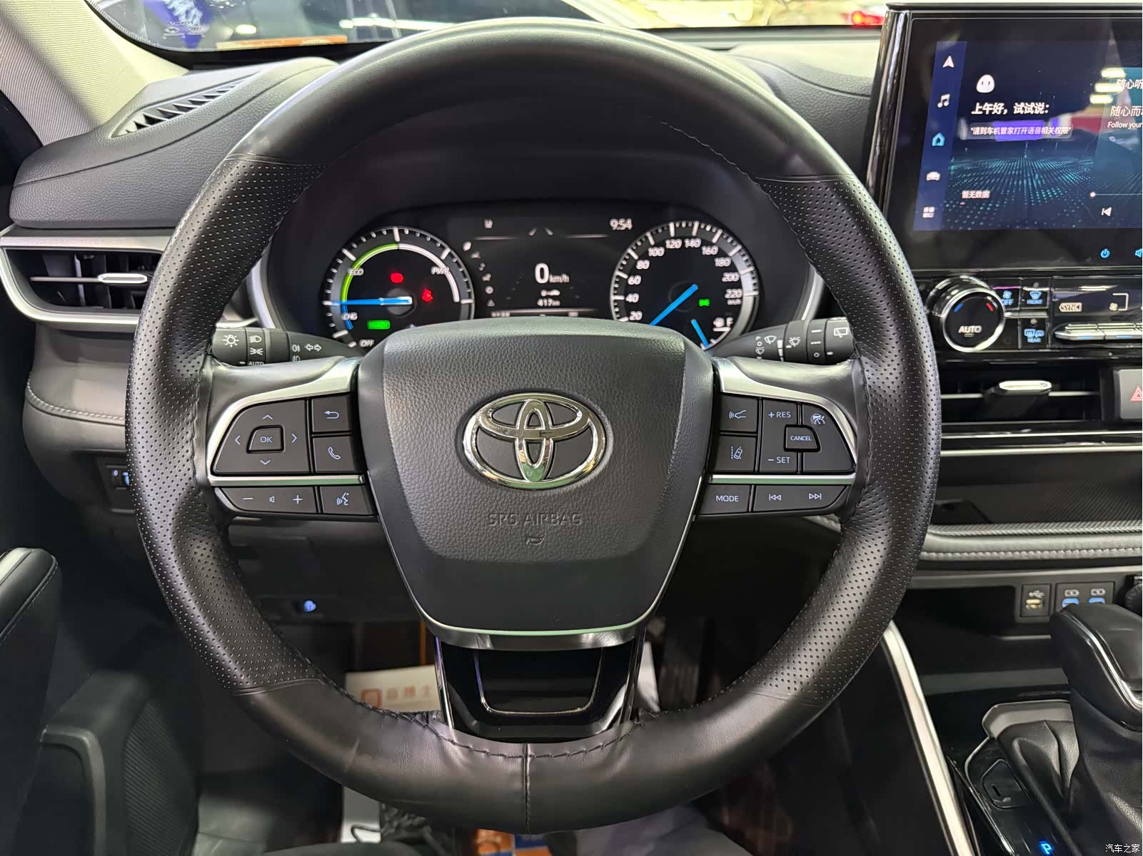 Toyota Highlander, 2022 13
