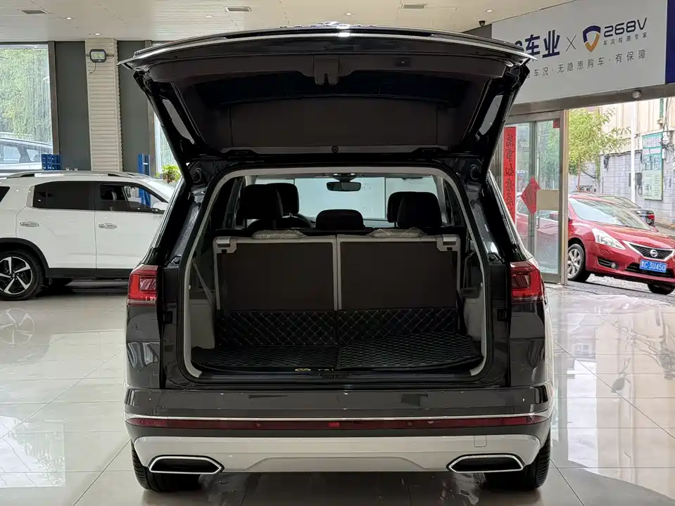 Volkswagen Lanjing