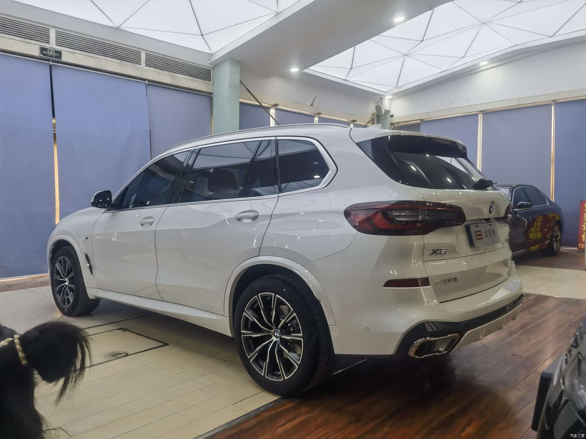 BMW X5, 2023 18