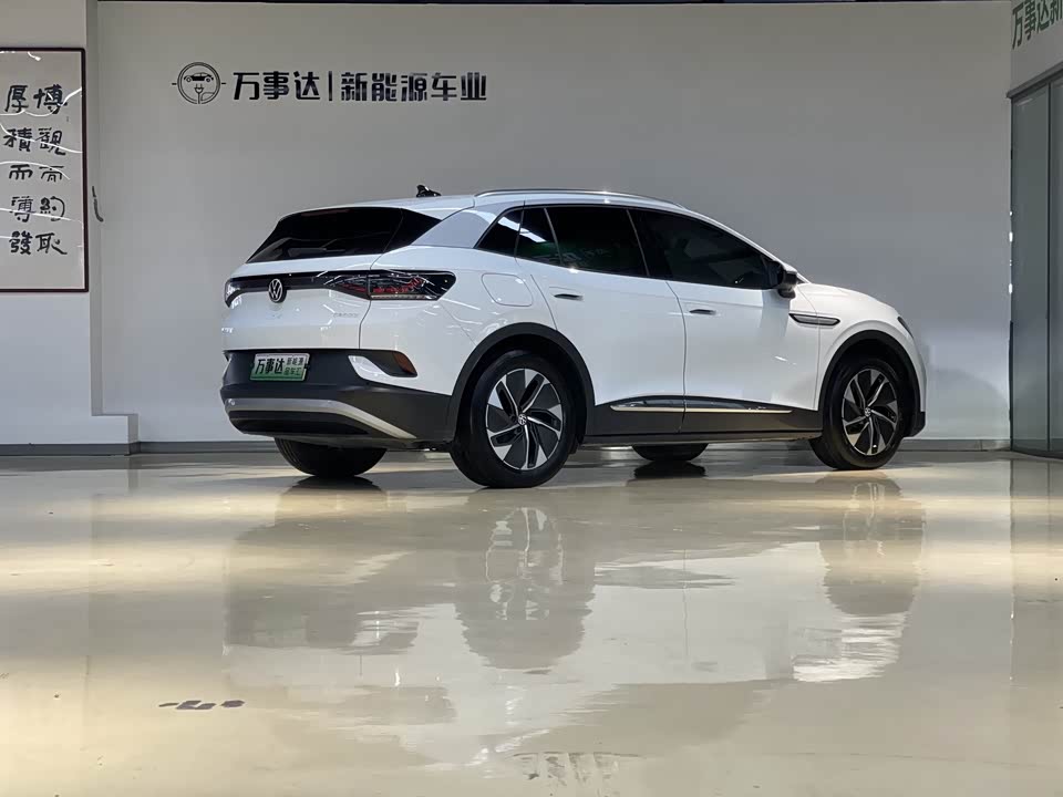 Volkswagen ID.4 CROZZ