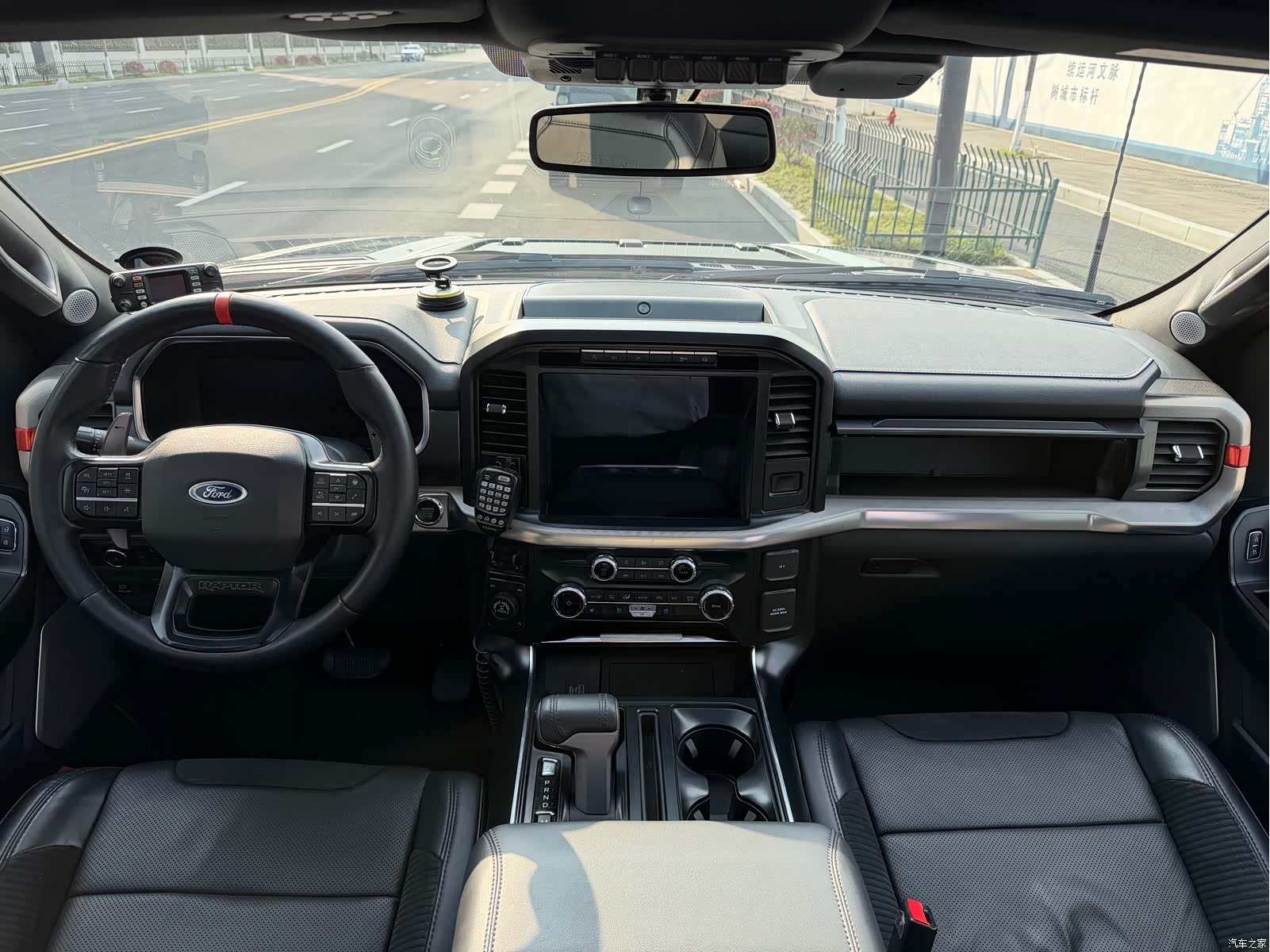 Ford F-150, 2023 11