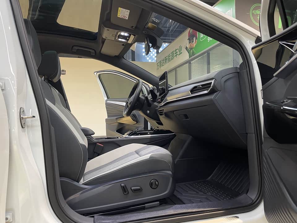 Volkswagen ID.4 CROZZ