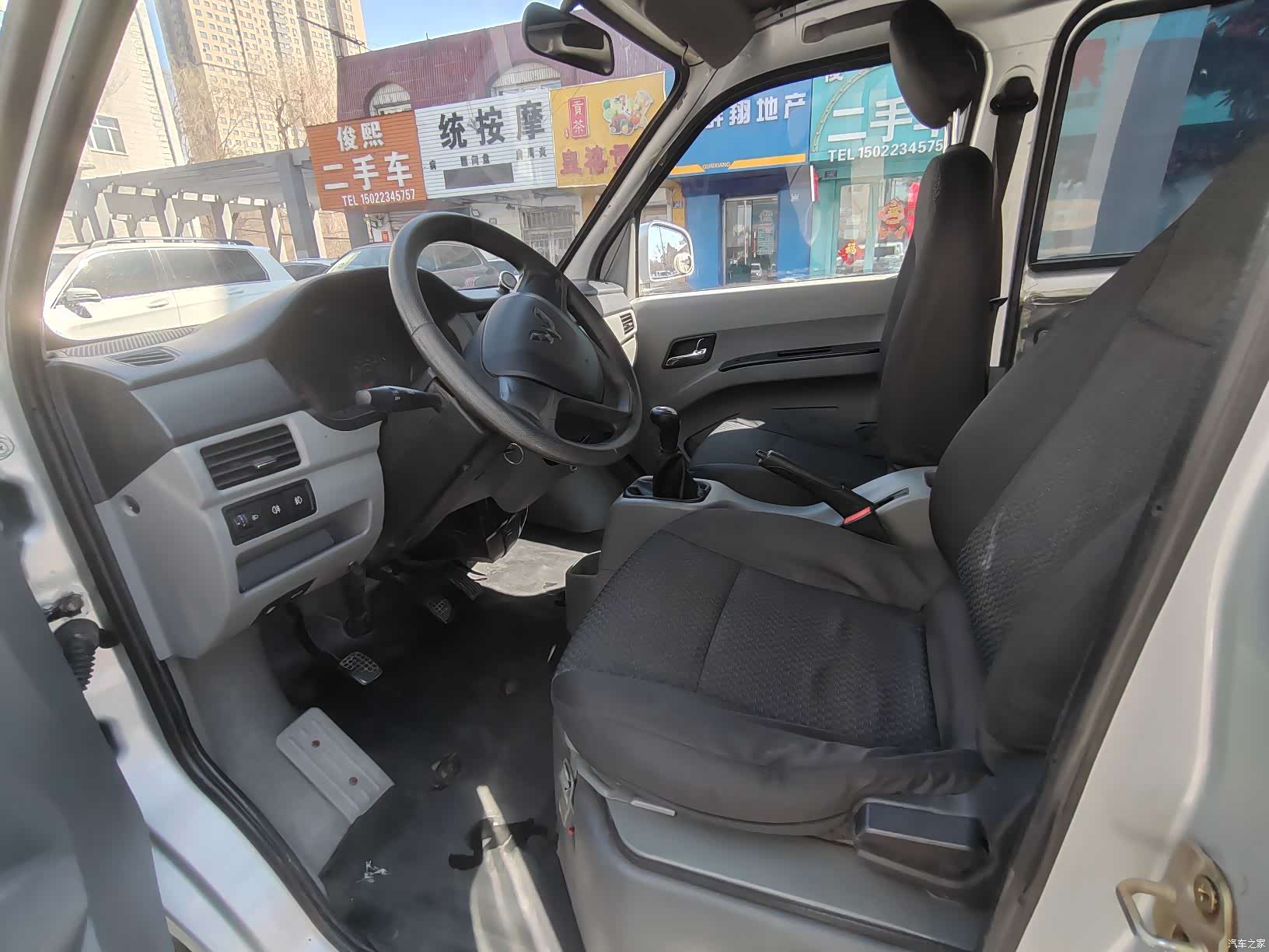 Wuling S, 2016 7