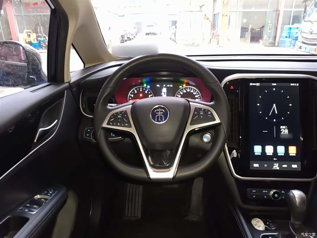 BYD Song, 2019 11
