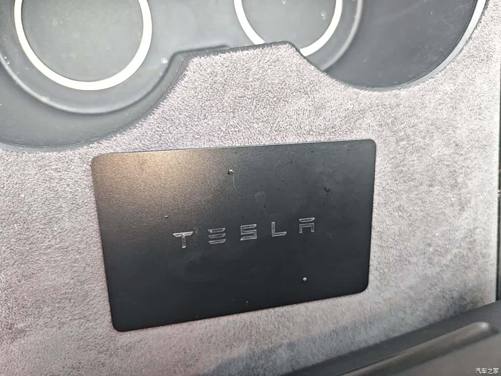 Tesla Model Y, 2023 9