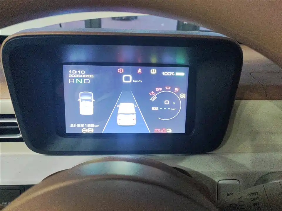 Wuling Hongguang MINIEV