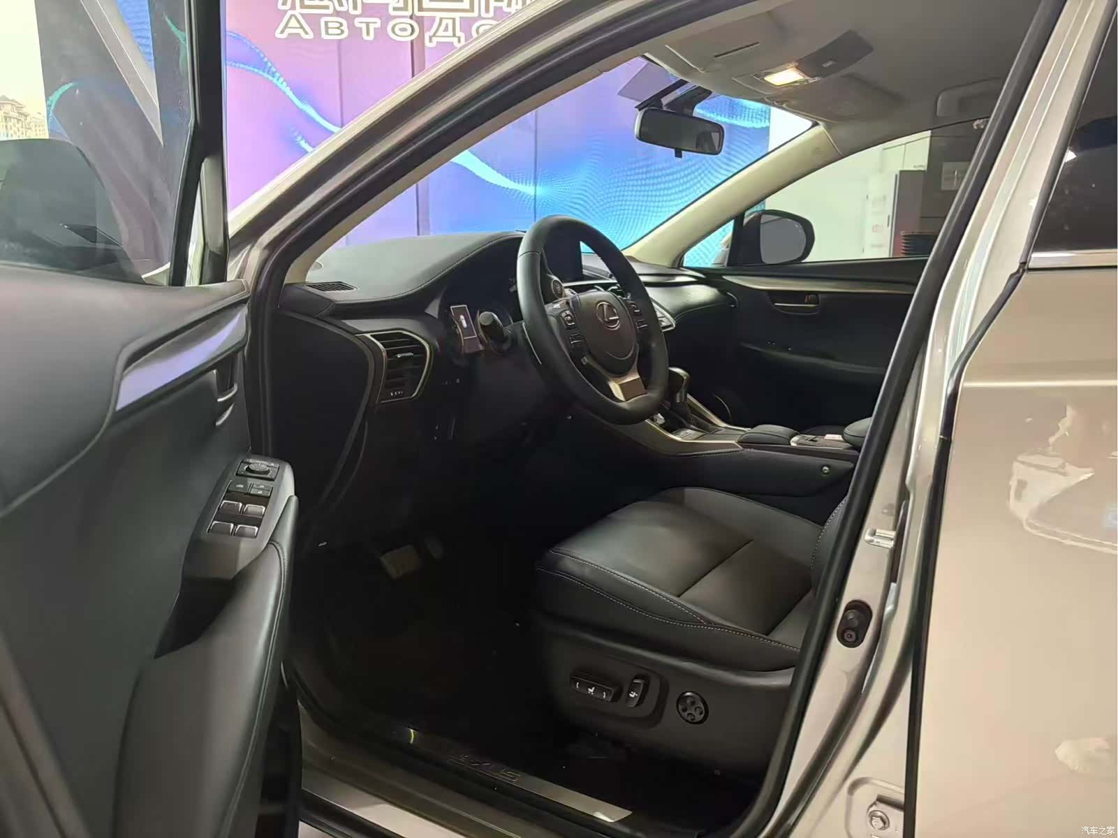 Lexus NX, 2021 7